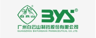 廣州白云山制藥股份有限公司